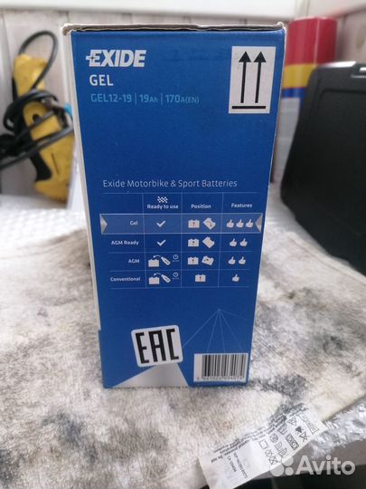 Аккумулятор для мотоцикла R1100/R1150 гелевый