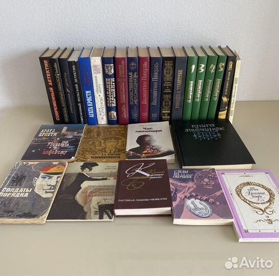 Книги. В. Шукшин, В. Пикуль, А. Кристи и др
