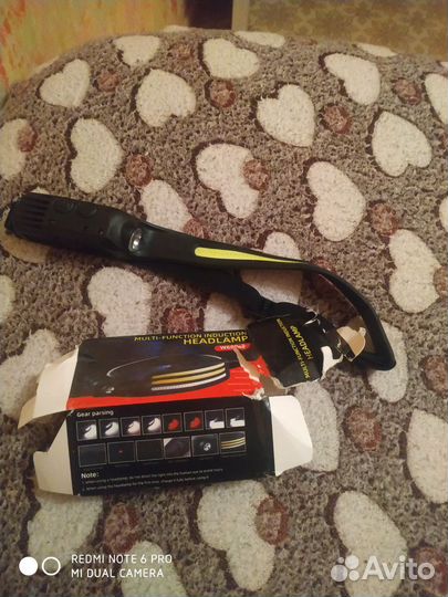 Налобный LED +COB фонарик Fa-689-1