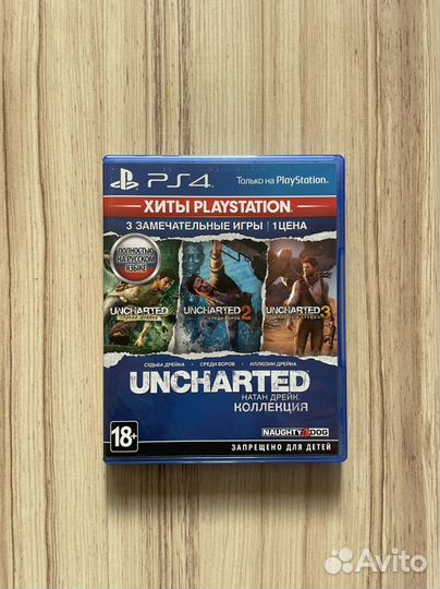 Uncharted Коллекция Ps4
