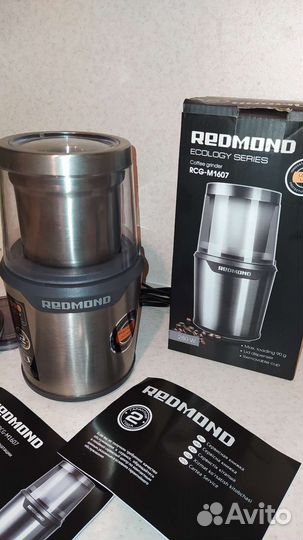 Кофемолка Redmond rcg-m1607