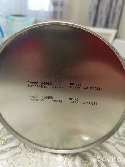 Детская смесь симилак гипоаллергенная 1