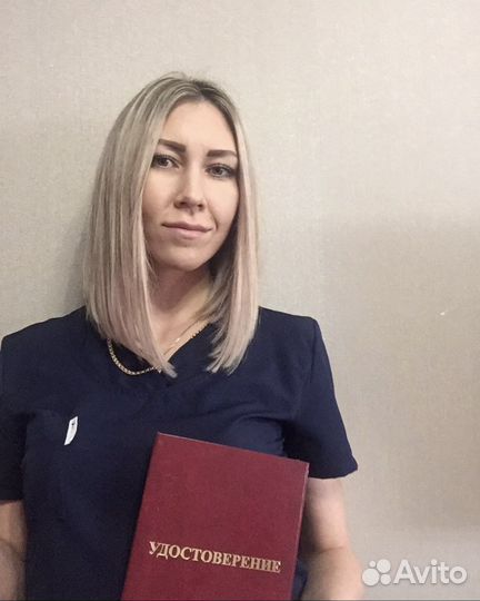 Массаж Профессиональный Приятные скидки