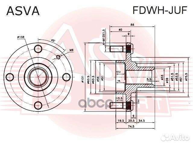 Ступица передняя fdwhjuf asva