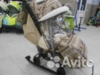 Санки коляска