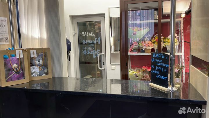 Цветочный магазин в бизнес центре
