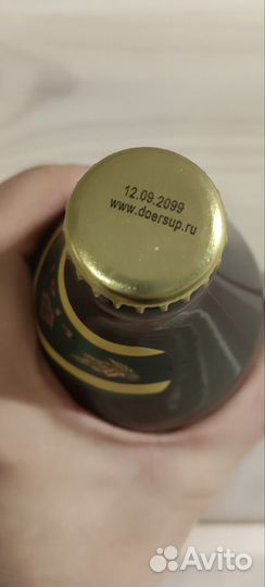 Портативный ручной маркиратор/ датер