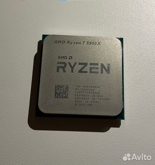 Процессор AMD Ryzen 7 5800X