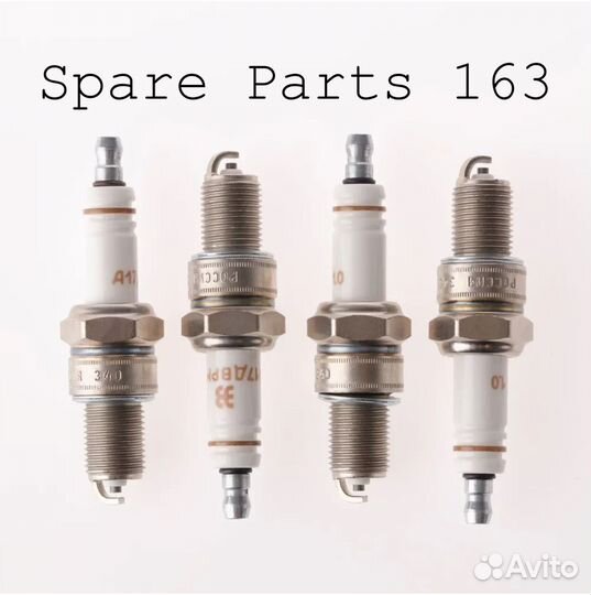 Свечи (блистер) дврм на Ваз 2108-2115, 2110-2112