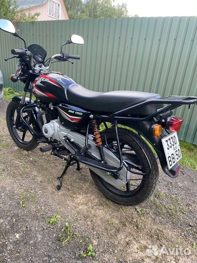 Bajaj Boxer 150 BM
