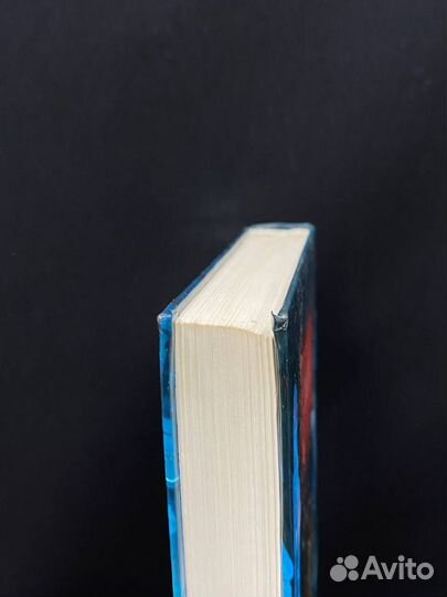 Черный путь