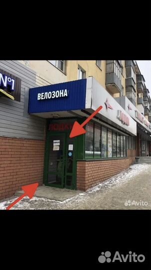 Велосипеды скоростные новые