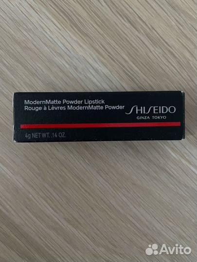 Shiseido Помада 523