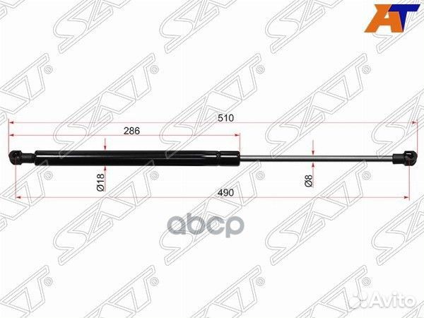 Амортизатор капота hyundai sonata (тагаз) /NEW E