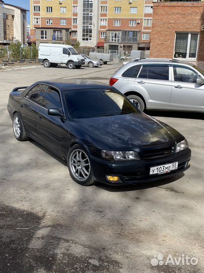 Work Emotion CR WAE Forged Aluminium