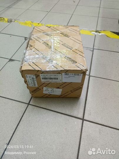 Генератор тойота 27060F2070