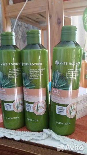 Yves rocher Шампунь