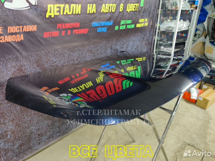 Капот ваз 2110 LADA 2111 2112 новый все цвета