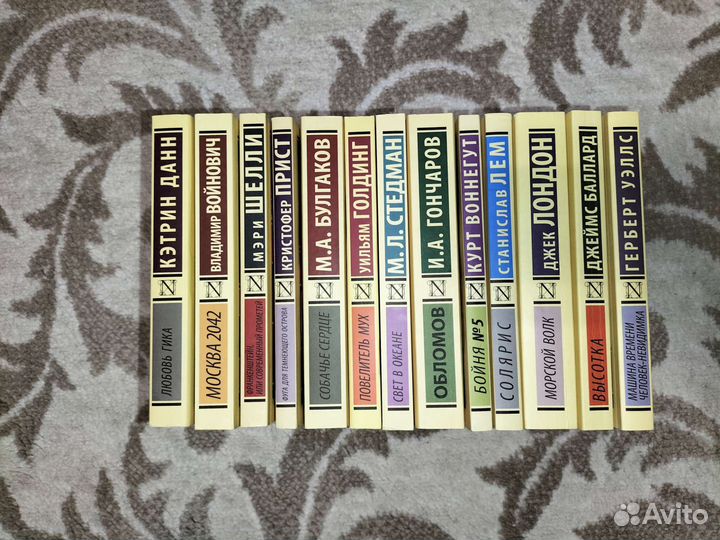 Классическая литература в мягкой обложке