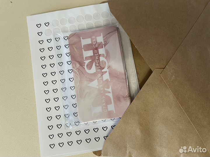 Расходники для наращивания ресниц