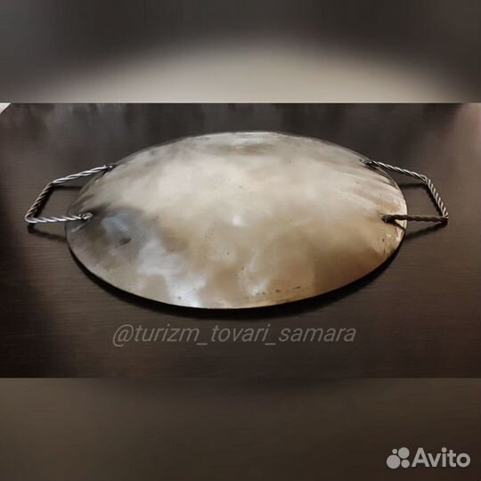 Садж из нержавеющей стали 40см