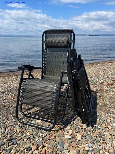 Кресло шезлонг 2шт (Арт.11729)