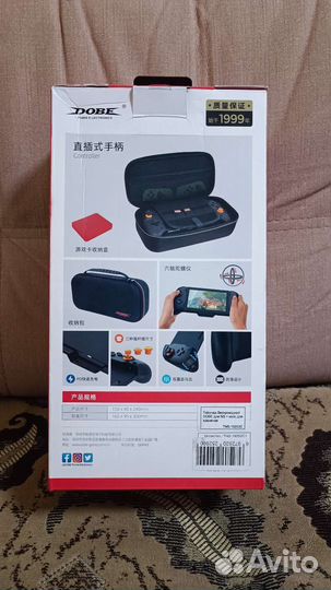 Геймпад грип для nintendo Switch новый