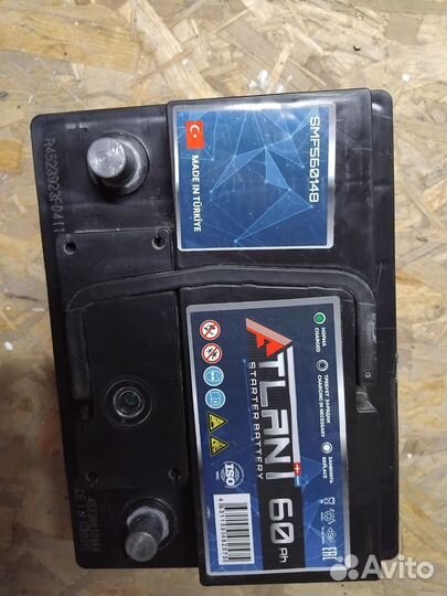 Аккумулятор автомобильный 60 ач бу