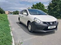 Nissan AD 1.5 CVT, 2018, 69 000 км, с пробегом, цена 890 000 руб.