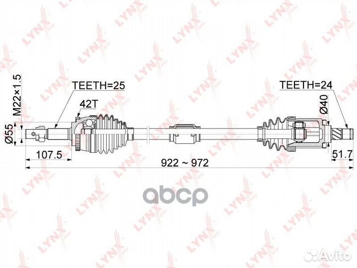 Привод в сборе перед прав CD1094A lynxauto