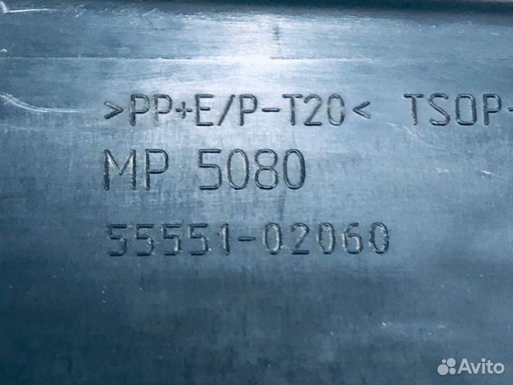 Бардачок Toyota Corolla E12