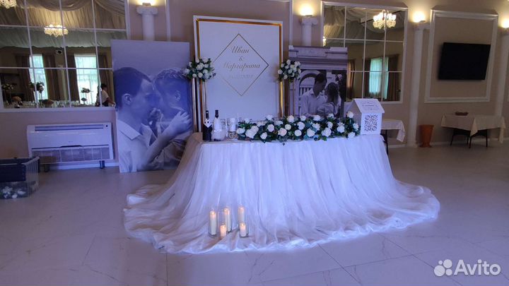 Оформление свадеб, арки, выездная регистрация