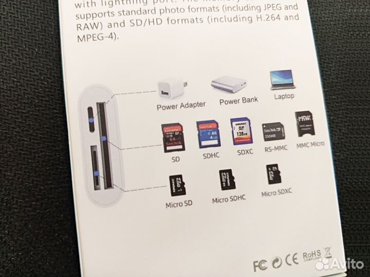 Переходник под SD и MicroSD для iPhone с зарядкой