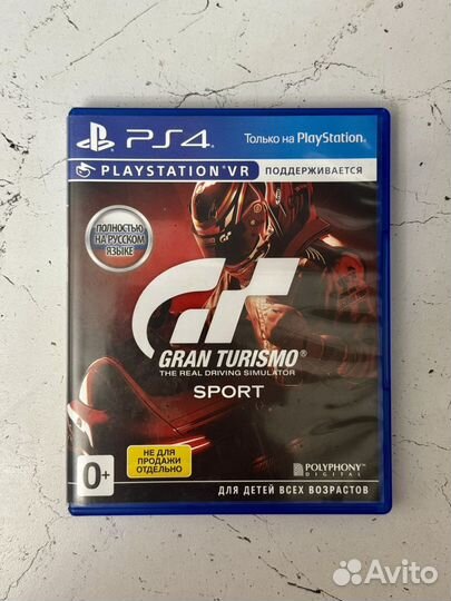 Grand turismo sport ps4