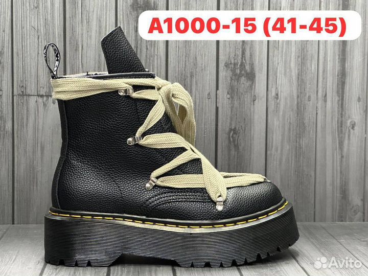 Ботики rick owens x dr.martens jason