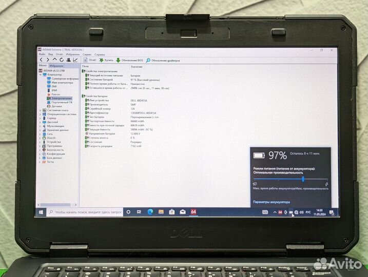 Защищенный ноутбук Dell Rugged 5404