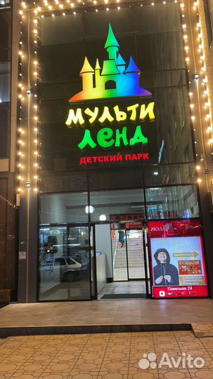 Фотографы в детский парк 