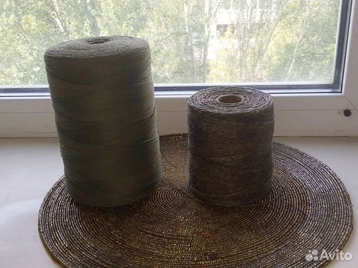 Бабины суровых ниток 2 шт