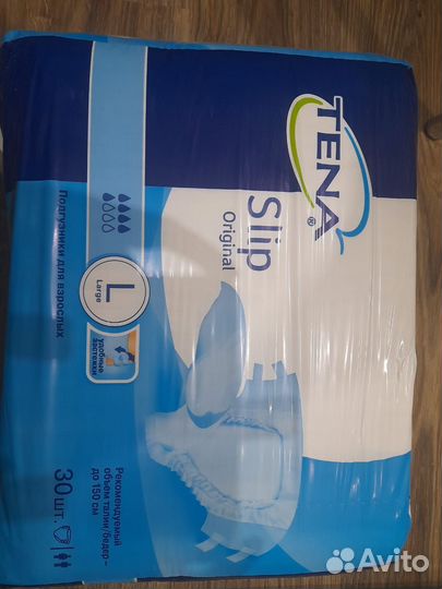 Памперсы для взрослых 3