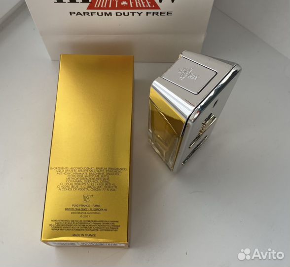 Paco Rabanne 1 Million Lucky