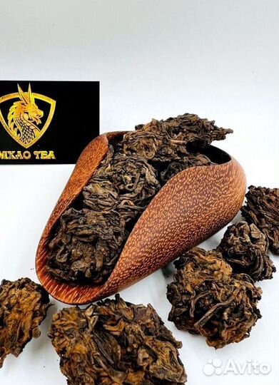 Китайский чай от скуки и хандры