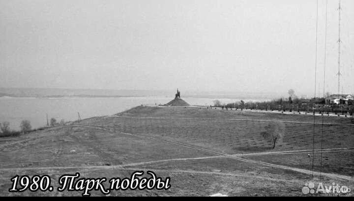 Советские Чебоксары