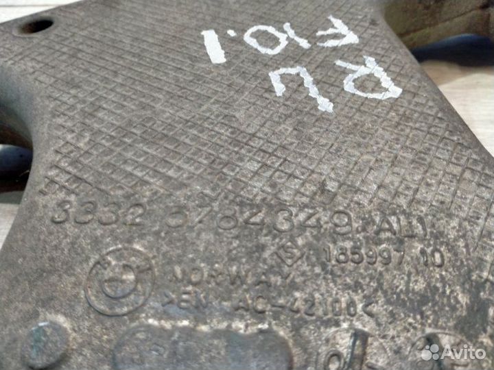 Рычаг подвески задний левый Bmw 528I F10 N52B30