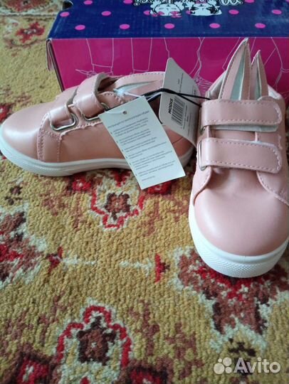 Ботинки детские