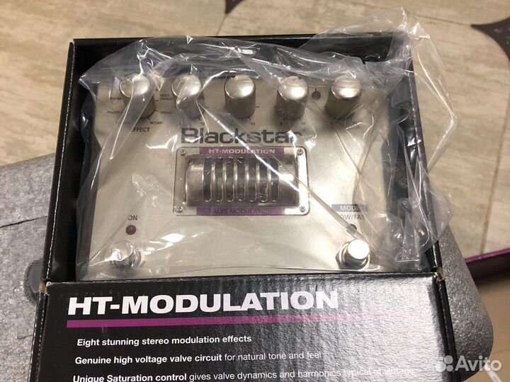 Педаль эффектов