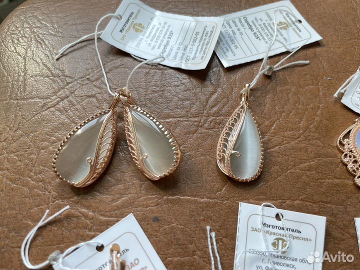 Серебряные серьги и кулоны