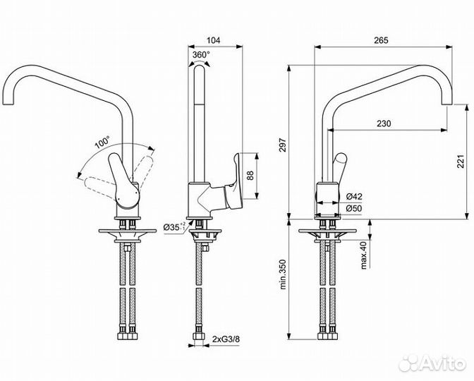 Смеситель для кухни Ideal Standard Alpha BC660AA