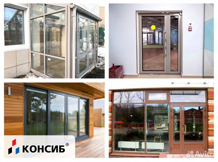 Пластиковые двери под заказ