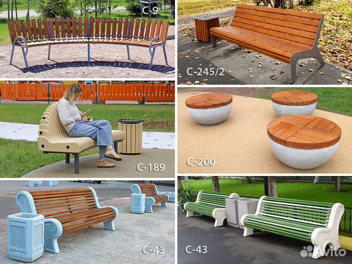 Контейнер для мусора для улицы и парков