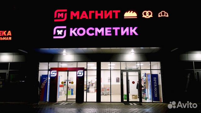 Франшиза кофейни с быстрой окупаемостью